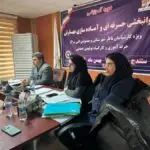 طرح آموزش فنی و حرفهای ویژه معلولان در سنندج با مشارکت صنایع محلی